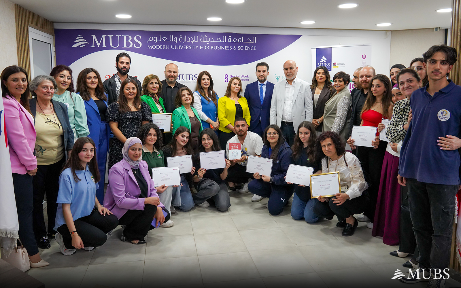 MUBS Celebrates Young Writers at Voices of Lebanon Award Ceremony